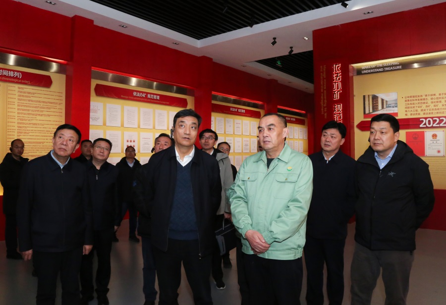 11-2023年12月，生態(tài)環(huán)境部黨組成員、副部長，國家核安全局局長董保同蒞臨金徽股份調(diào)研。.jpg